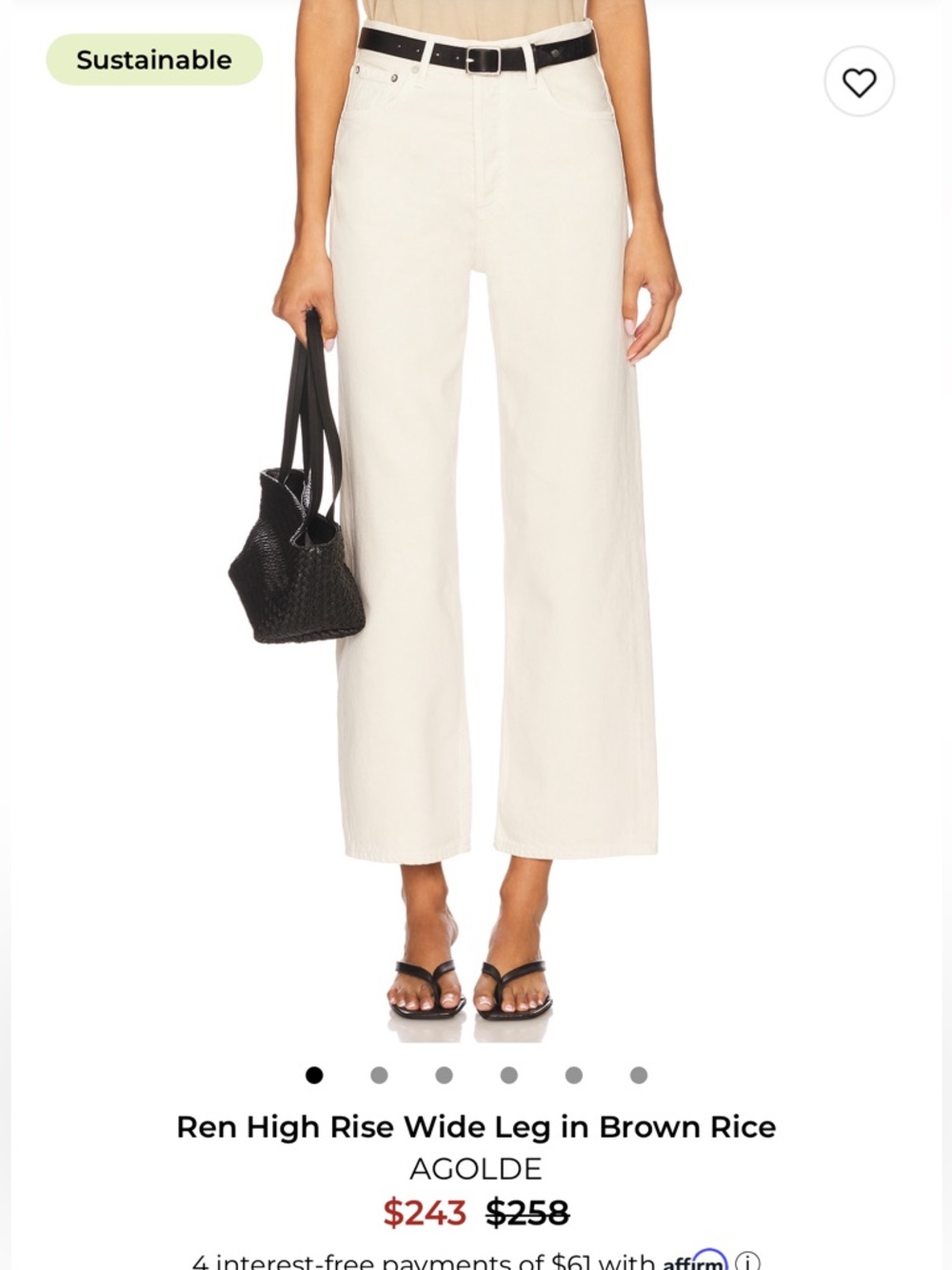 Agolde Off-White High-Rise Wide Leg Jeans NWOT
